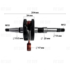 Колінвал на скутер Honda DIO 27/28, Tact 30/31 вал 14 мм, фото 2