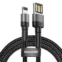 Кабель Baseus Cafule Cable Special Edition USB For iPhone 1m Grey+Black
