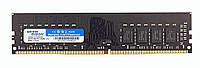 Оперативная память DDR4-2133 8Gb (2133MHz) PC4-17000 Golden Memory GM21N15S8/8 (7706795)