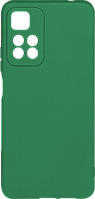 Силікон Xiaomi Redmi Note 11 Pro+ 5G Silicone Case Темно-зелений