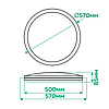 Стельовий світлодіодний світильник AL5000 STARLIGHT 72W LED Ardero (Feron) 2700K-6500K з пультом ДУ 570*85mm круглий 5040Lm, фото 3
