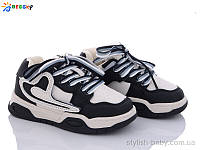 Детская спортивная обувь. Детские кроссовки 2024 бренда Kellaifeng - Bessky для девочек (рр. с 26 по 31)