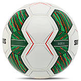 М'яч футбольний SOCCERMAX №5 ручна зшивка FB-4193 PU, фото 3