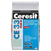 Фуга Ceresit CE 33 Plus Цветной шов 2кг мятный 160