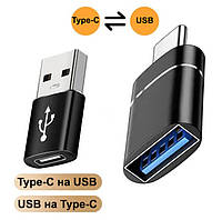 Переходники USB to Type-C и Type-C to USB OTG чтения флэш накопителей в телефоне, зарядка, Type-C-USB