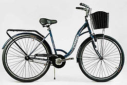 Міський велосипед Corso FORTUNA 28" FR-28144