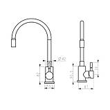 Змішувач для кухні WEZER EKO4X-01W з гнучким виливом, білий, фото 2
