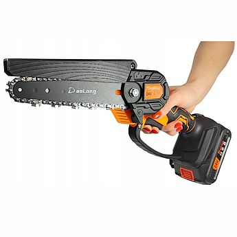 Акумуляторна міні-пила DaoLong 24 [24V 1.5Ah / 2 акумулятори / комплектація у кейсі]