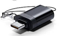 Переходники USB to Type-C и Type-C to USB OTG чтения флэш накопителей в телефоне, зарядка, USB-Type-C