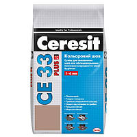 Фуга Ceresit CE 33 Plus Кольоровий шов 2кг кремовий 138