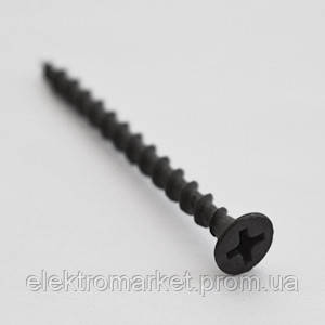 Саморезы для гипсокартона по дереву APRO фосфат 4.8х90 1800 шт (052828 ...