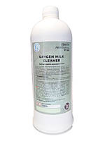 Средство для чистки молочной системы Oxygen Milk Cleaner, 1 кг