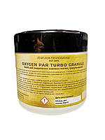 Засіб для чищення від кавових масел,нальоту в гранулах Oxygen Par Turbo Granule, 400 г