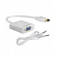 Адаптер переходник конвертер HDMI to VGA AUDIO, 0.15 м + кабель аудио