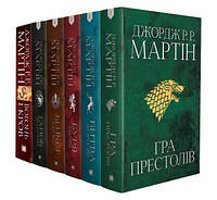 Комплект Джордж Р.Р. Мартін Пісня льоду й полум'я + Вогонь і кров + Лицар Сімох Королівств