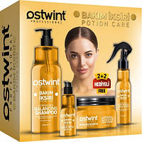 OSTWINT Набор по уходу за волосами MILK professional, 1200ml