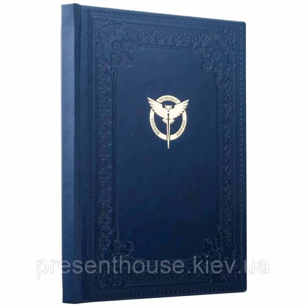 Шкіряна Папка для документів "Військова розвідка України", фото 1