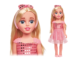 Лялька Beauty Star Party Time (висота 46см, подарункова коробка) KH40/003