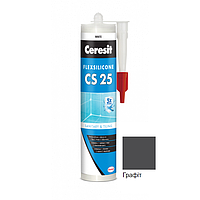 Эластичный силиконовый герметик Ceresit CS25 (графит) 280мл