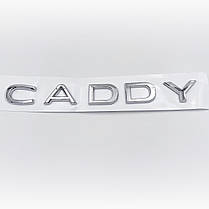 Емблема напис CADDY VW (Фольцваген) NEW type - Хром 180x20 мм, фото 2
