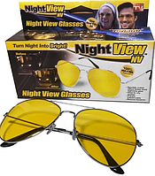 Очки для водителей антифара, ночного виденья Night View Glasses, антибликовые, желтые