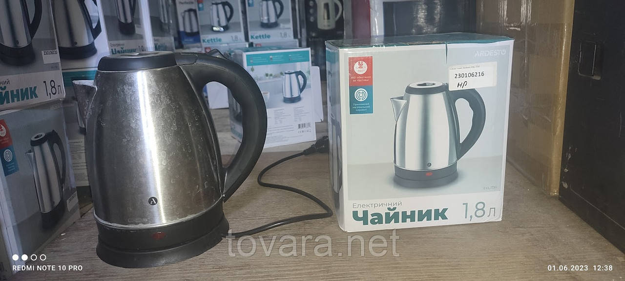 Електричний чайник Ardesto EKL-T30 No 230106216