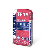 EXPERT TF15 Клей для приклеювання та армування мінераловатних та пінополістирольних плит 25 кг КREISEL