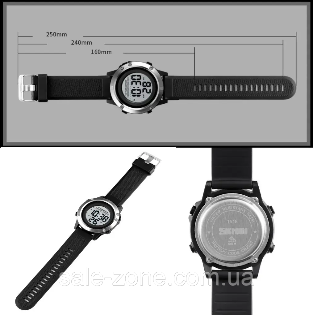 Мужские наручные спортивные часы Skmei 1518 (Черный) - фото 10 - id-p2040387337