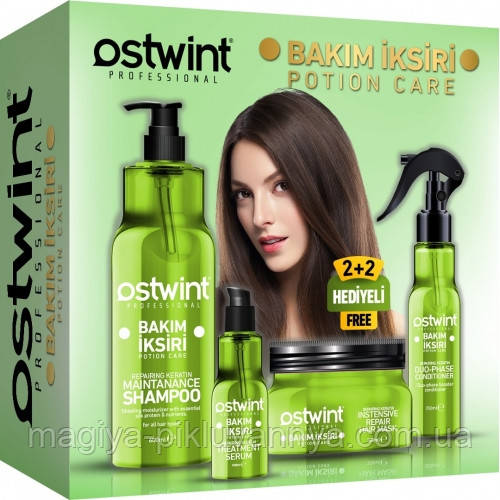 OSTWINT Набір для догляду за волоссям KERATIN professional, 1200ml