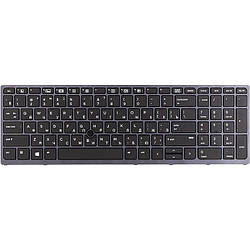 Клавіатура для ноутбука HP Zbook 15 G3 чорна, сірий фрейм, підсвічування KB315109