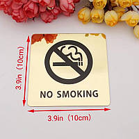 Табличка из металла на липкой основе на стену или стол курение запрещено - «No smoking» 10*10см