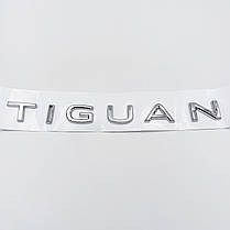 Емблема напис TIGUAN VW (Фольцваген) NEW type - Хром 220x20 мм, фото 2