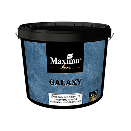 Декоративне покриття з перламутром та скляними мікросферами Galaxy, 3кг, фото 1
