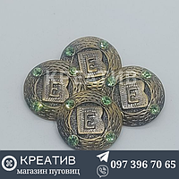 Пуговица металлическая блузочная 40р 25мм логотип в бронзе с камнями на ножке 1шт (1.5$)