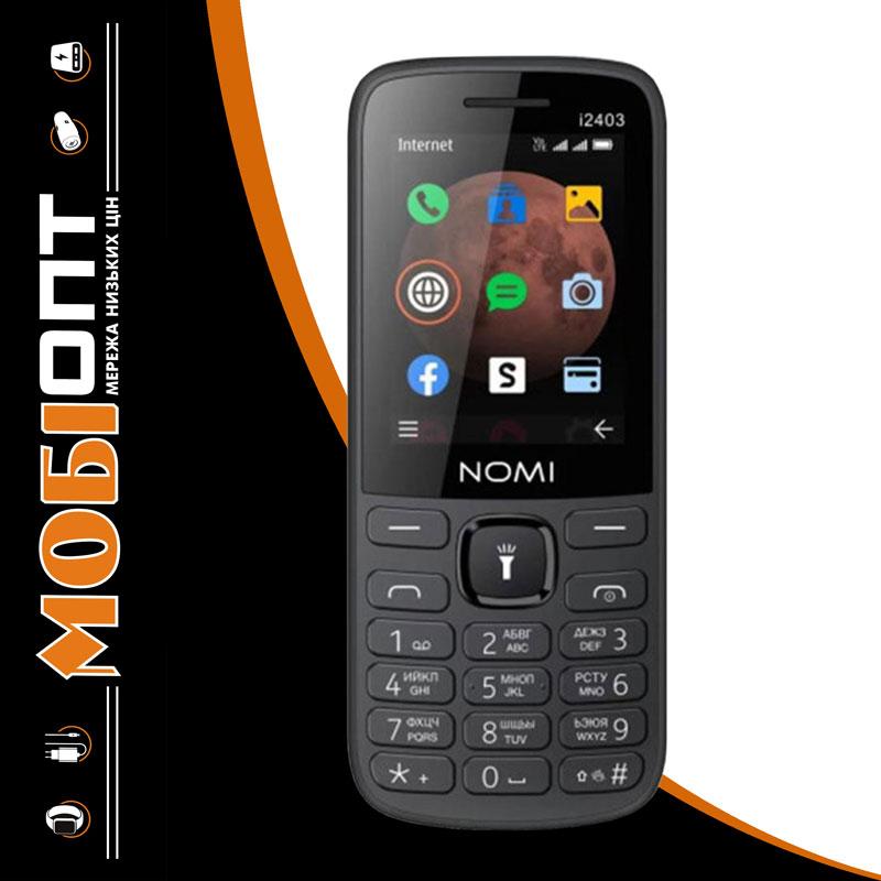 Телефон Nomi i2403 Black UA UCRF