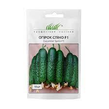 Огірок  Спіно F1 самозапильний, 10 шт
