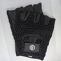 Перчатки для фитнеса сетка+кожа S, XL, XXL мягкие