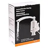 Проточний водонагрівач RX-005 Кран нагрівач води для кухні, фото 2