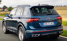 Емблема напис TIGUAN VW (Фольцваген) NEW type - Хром 220x20 мм, фото 5