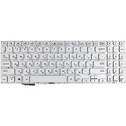 Клавіатура для ноутбука ASUS Vivobook S15 S530U біла, без фрейму, підсвітка KB315130