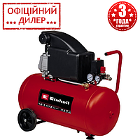 Повітряний компресор Einhell TC-AC 270/50/8 (1800 Вт, 50 л, 40 / 125 / 100 л/хв) компресор для дому та дачі YLP