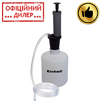 Насос для ручного всасывания бензина и масла Einhell 3407000 (1.6л, 1.3 м шланг) YLP