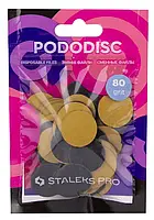 Сменные файлы PODODISC STALEKS PRO M 80 грит