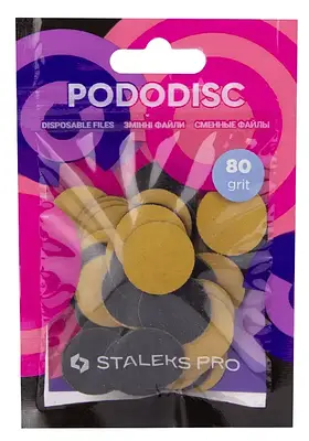 Змінні файли PODODISC STALEKS PRO M 80 грит