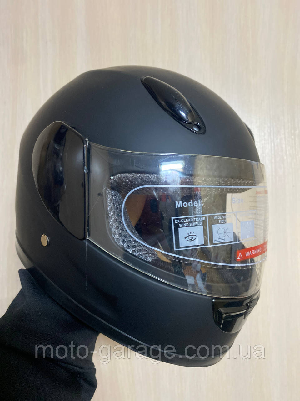 Шолом дитячий, Інтеграл, Чорний, Матовий, фото 1