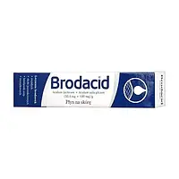 Бродацид (Brodacid), жидкость для кожи, 8 г