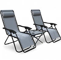 Шезлонг лежак раскладной 2 шт набор + столик Bonro SP-167A серый для дачи | пляжа | спа-салона | гостиницы