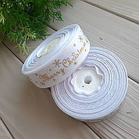 Новорічна Стрічка репсова Біла Merry Kristmas 2.5 см на метраж