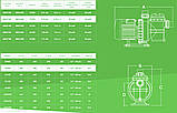 Насос для басейну Emaux SC100 (17 м³/год), фото 8