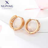 Сережки Xuping Позолота 18K колечки з цирконієм, фото 4